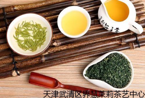辽宁省优质的茉莉茶销售价格茉莉凤尾尖