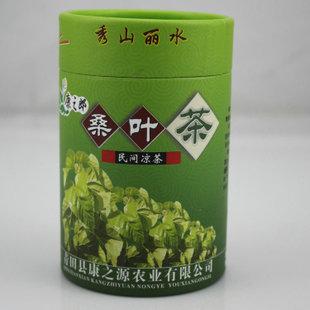 厂家销售 高档罐装清热消炎茶 优质保健桑叶茶批发