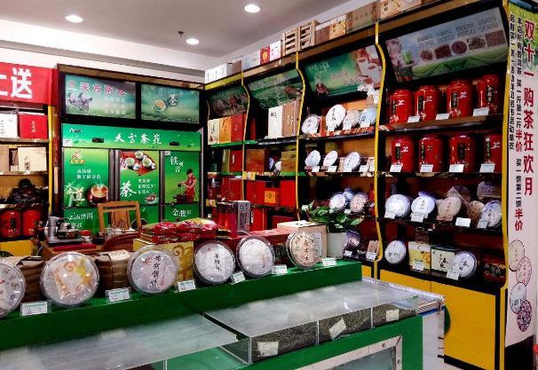 茶叶店开设的形式是多种多样的,不同的店型由于定位,进货渠道,销售